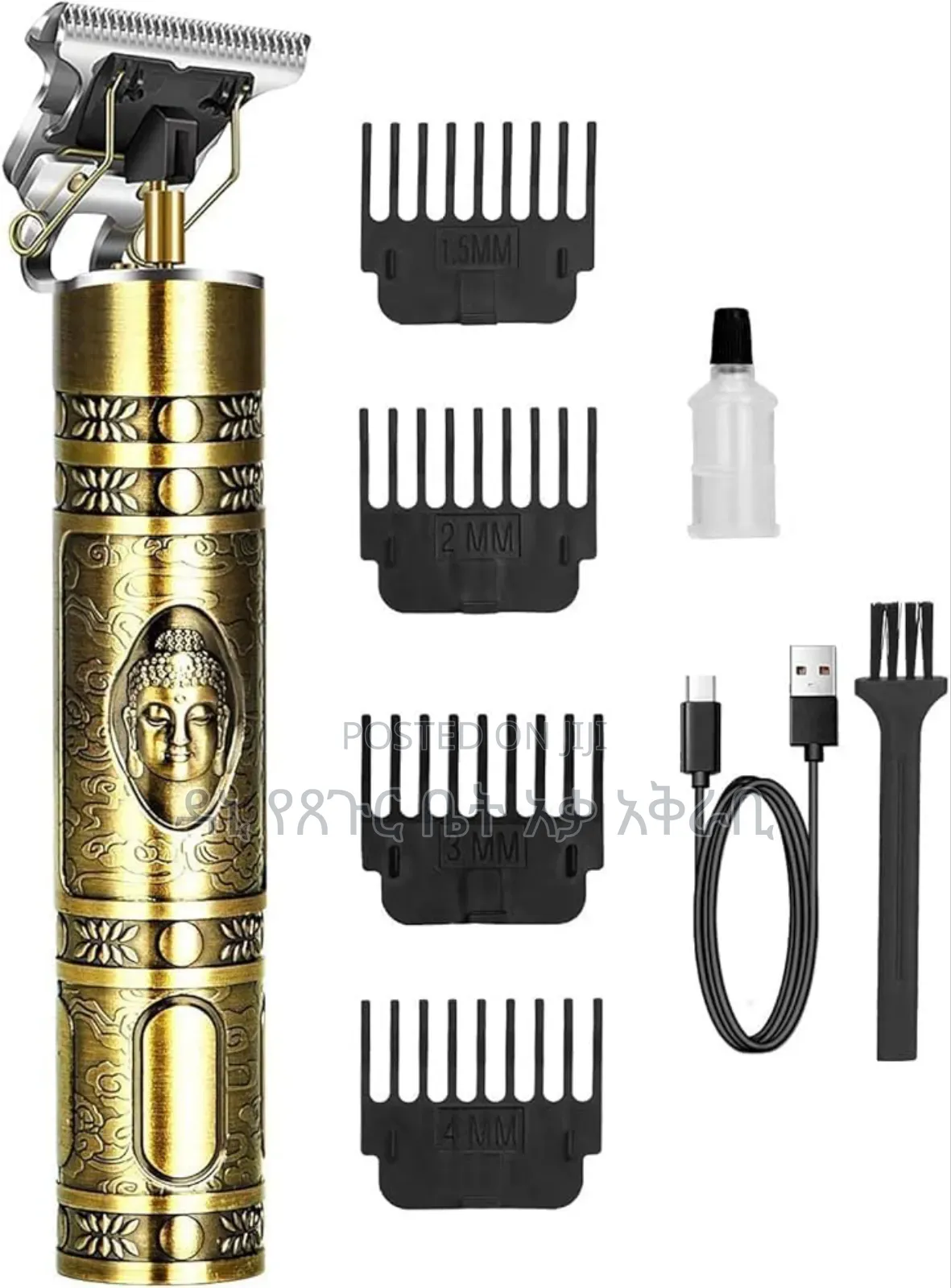 Waer ቶንዶስ በ 1600 ብር ብቻ