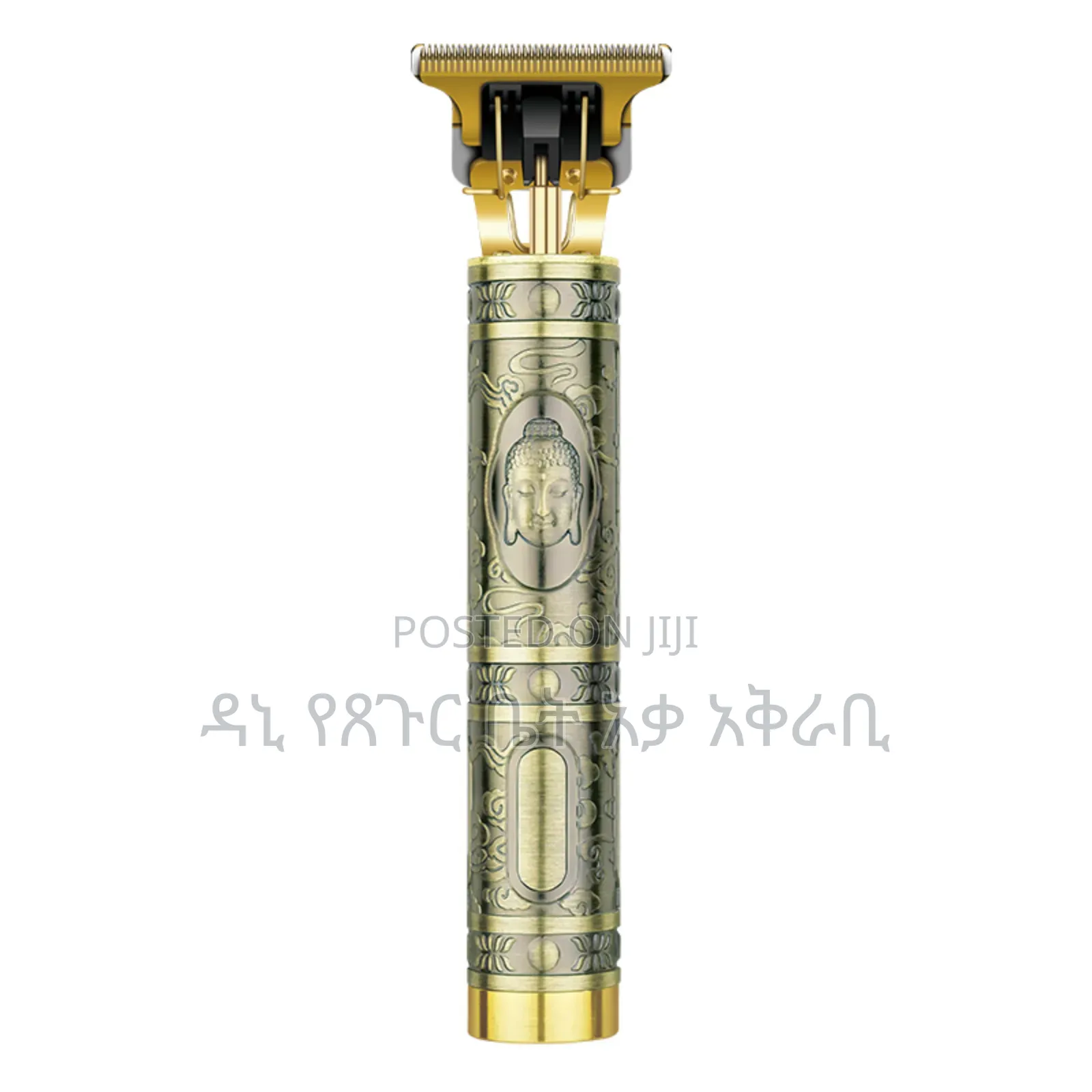 Waer ቶንዶስ በ 1600 ብር ብቻ