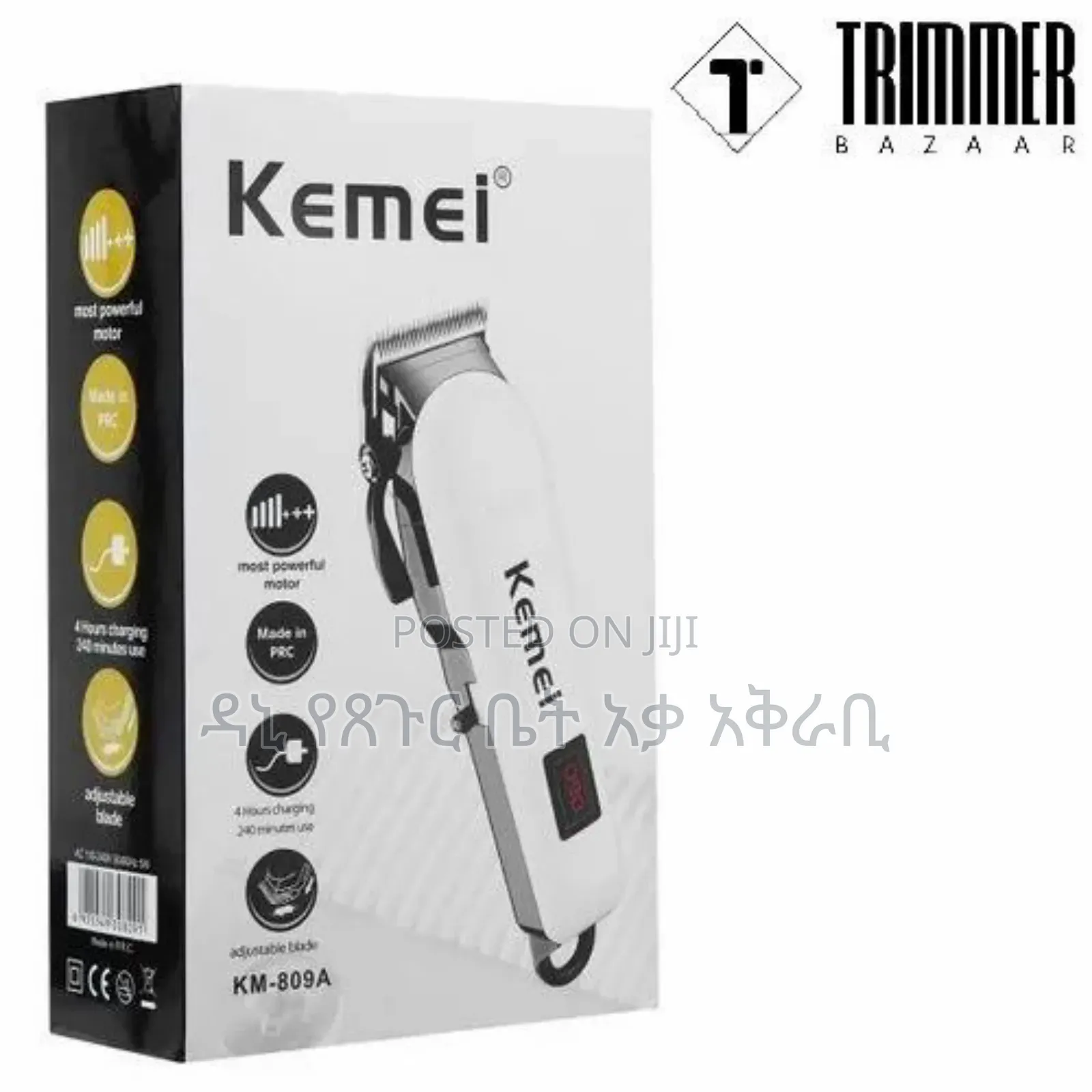 Kemei Original Hair Clipper በ 2400 ብር ብቻ