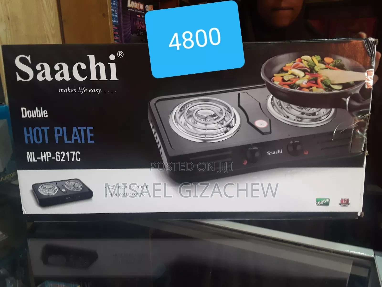 Saachi Stove Hot Plate