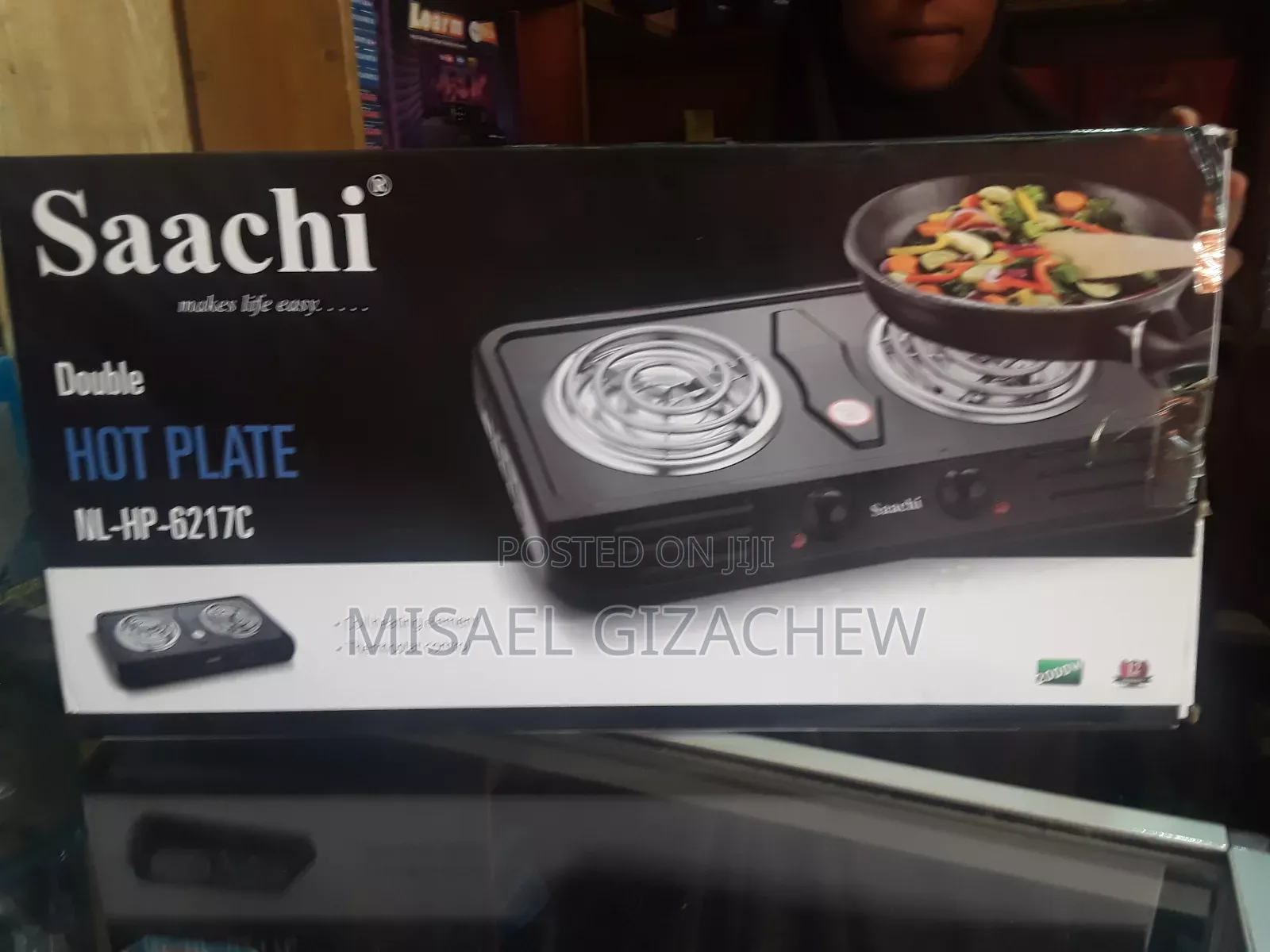 Saachi Stove Hot Plate