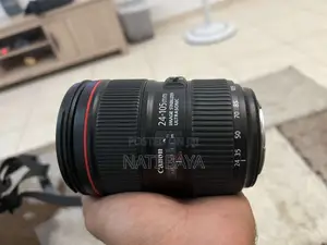 24-105mm Ef Usm Ii Lens