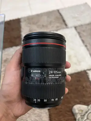 24-105mm Ef Usm Ii Lens