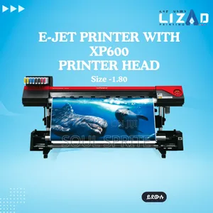 Photo - E-jet High Quality Indoor Printer