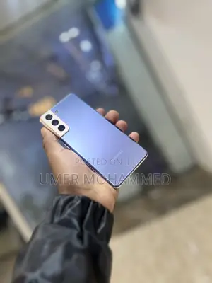 Samsung Galaxy S21 5G 128 GB Purple