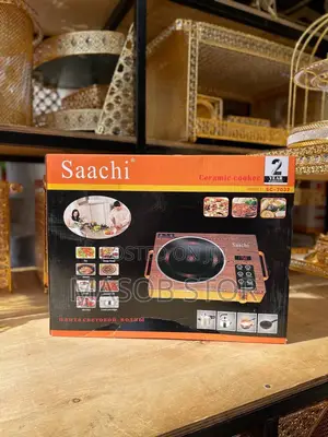 Photo - ሳቺ ዲጅታል ባለ አንድ ስቶቭ