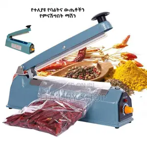 Mpulse Sealer