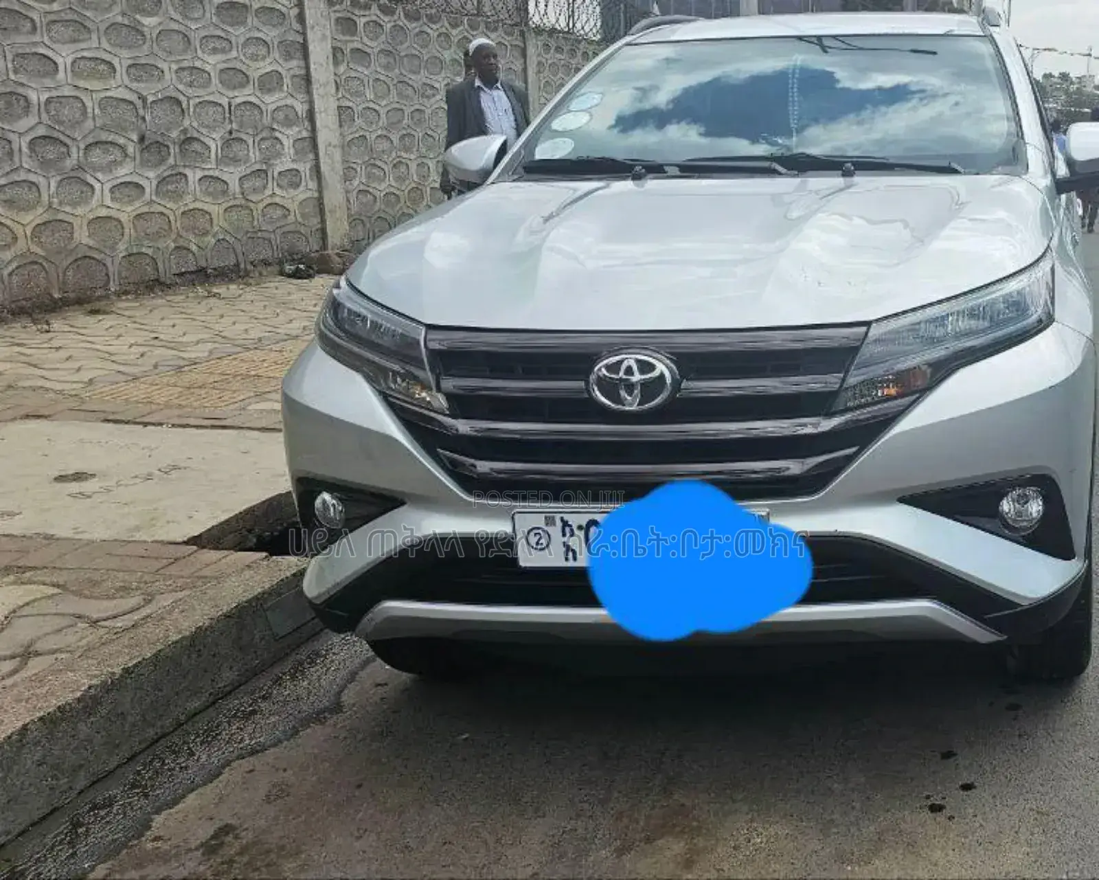 New Toyota Rush 2023 Silver