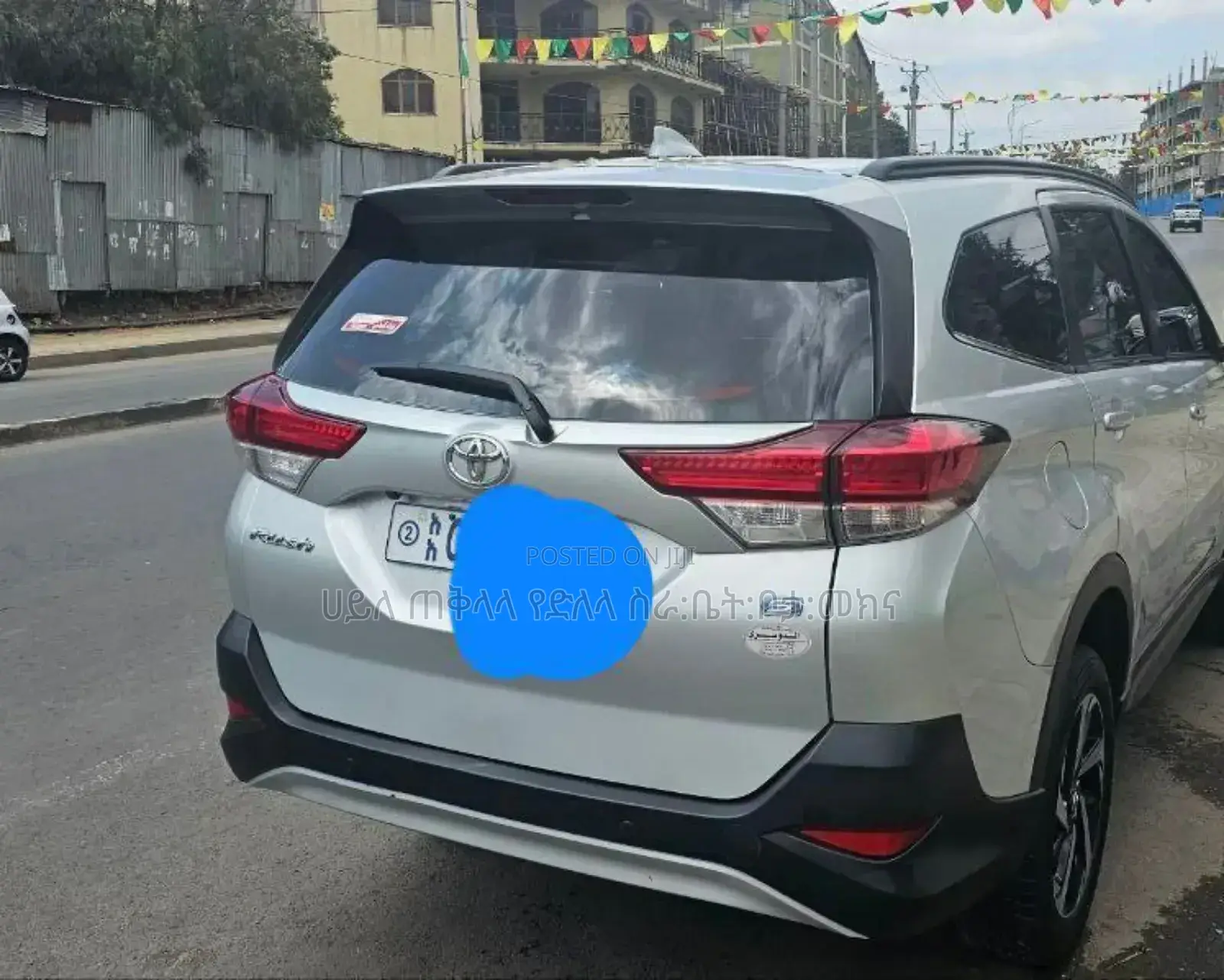 New Toyota Rush 2023 Silver