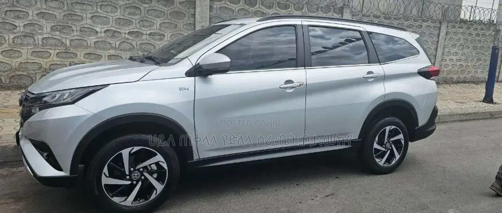 New Toyota Rush 2023 Silver