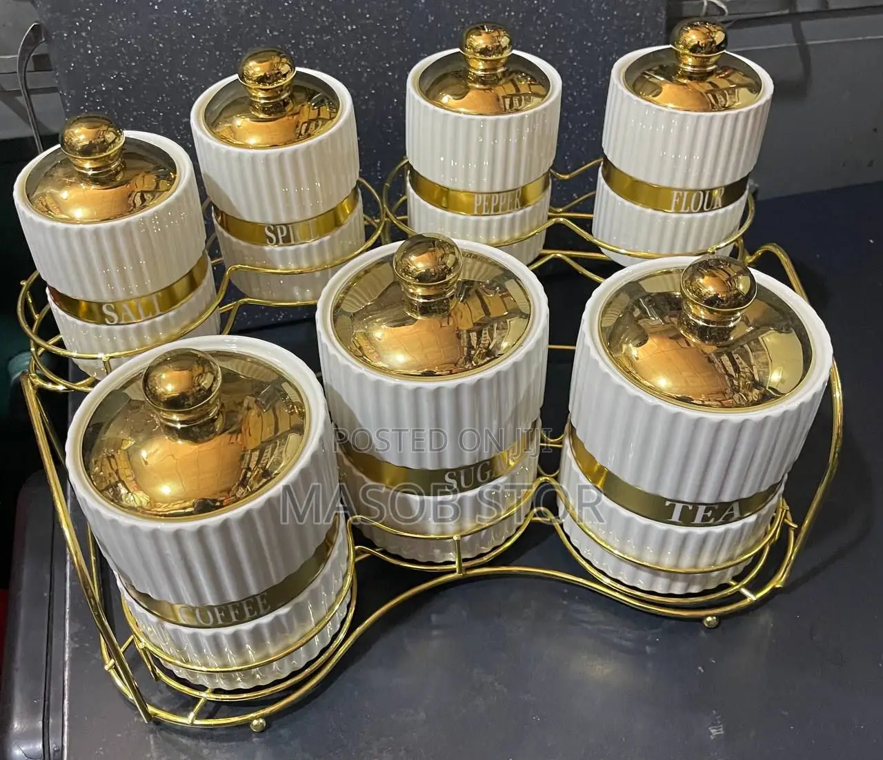 7በ1 የሆነ የቅመም ማስቀመጫ