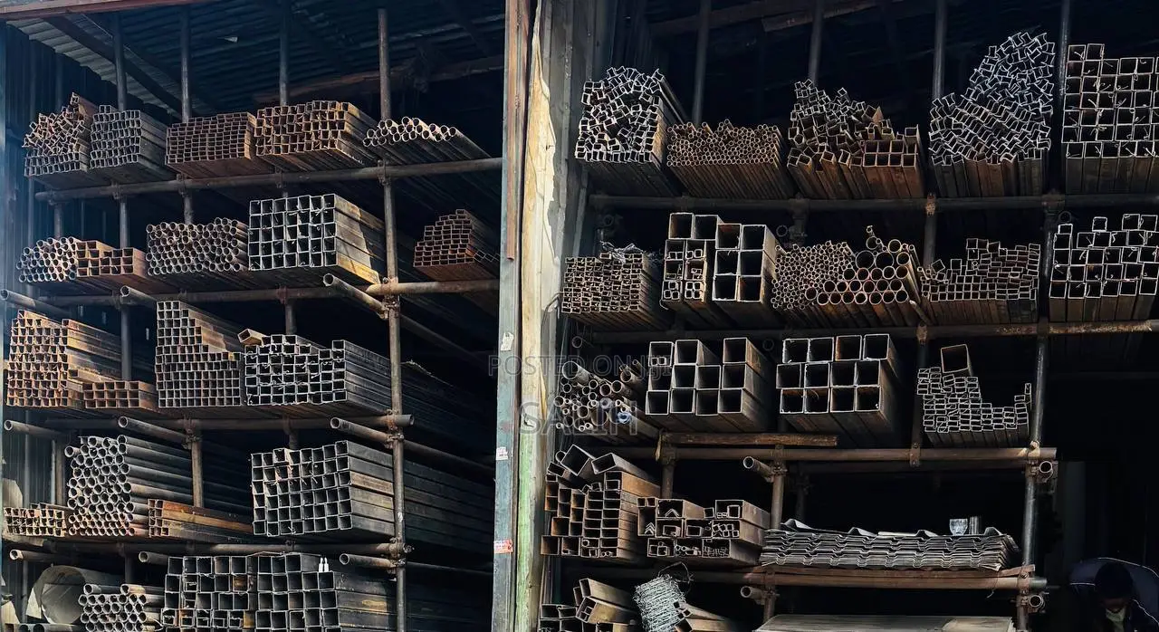 RHS Rectangular Hallow Section