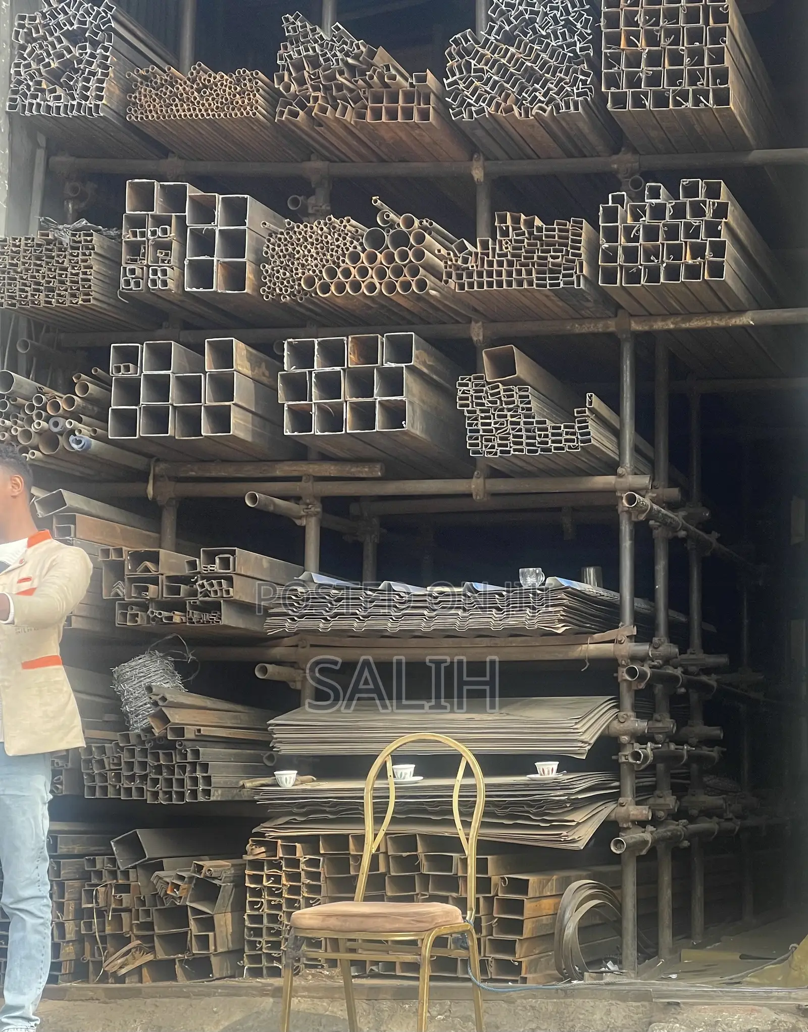 RHS Rectangular Hallow Section