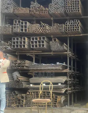 RHS Rectangular Hallow Section