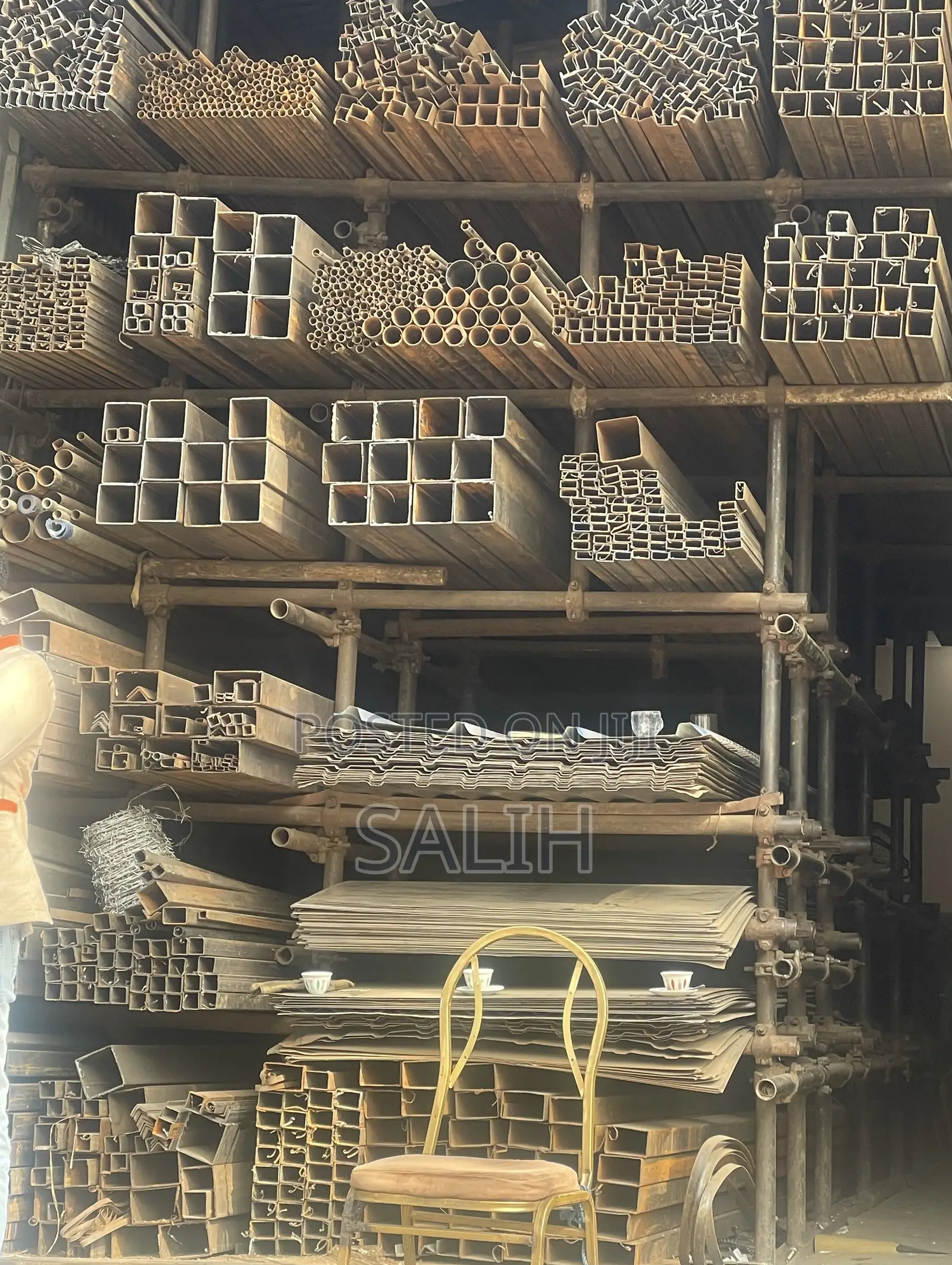 RHS Rectangular Hallow Section