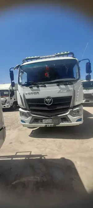 Photo - Foten FSR 
Model 2022
Bank 1.5
Kash 4.7 
Total 6.2