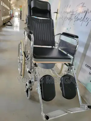 Reclining (Full Option) Wheelchair–Lb 609 Gcu石wheel( Maroon)