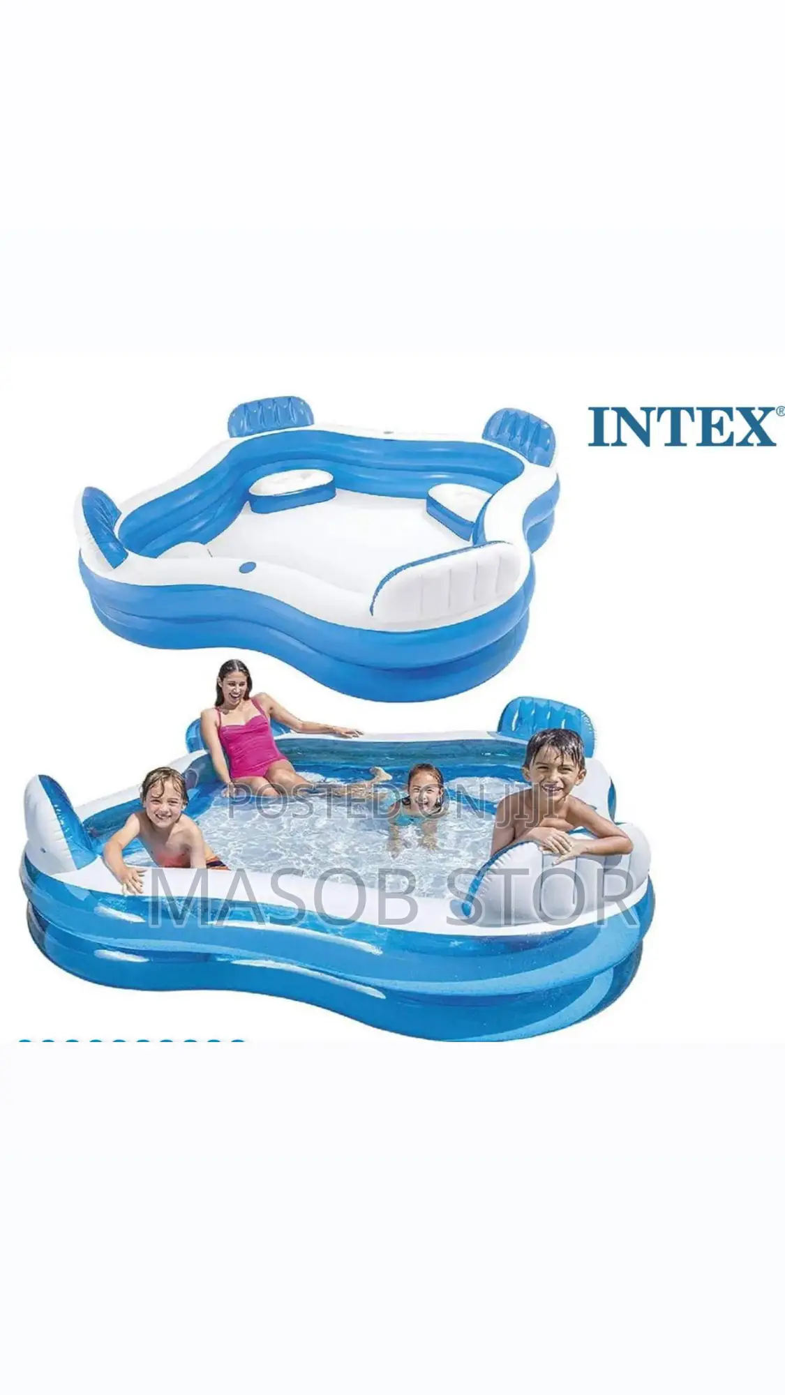 Swimming Pool / በአየር የሚሞላ የቤተሰብ የመዋኛ ገንዳ