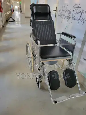 Wheelchair Commode Mag欹overall Height With Back Straightened