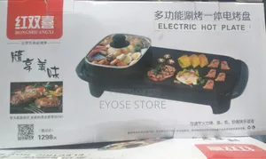 #Hotplate #መጥበሻ #ኤሌክትሪክመጥበሻ
Electric Hot Plate