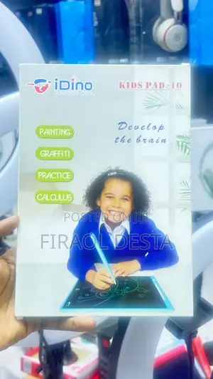 Photo - Kids Pad ( LCD Writing Tablet )