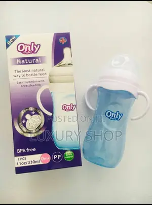 Photo - Only Baby Natural Baby Feeder