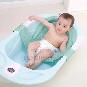 Baby Bath Support Net