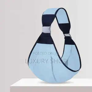 Photo - የፊት ለፊት ማቀፍያ Baby Blanket