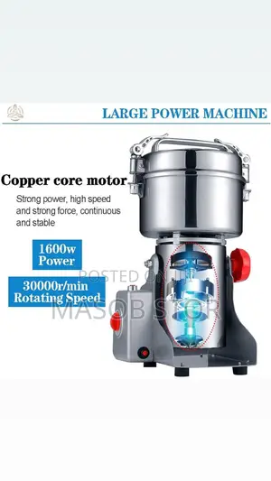 Photo - Grinder Machine//የቡና እና የቅመማ ቅመም መፍጫ