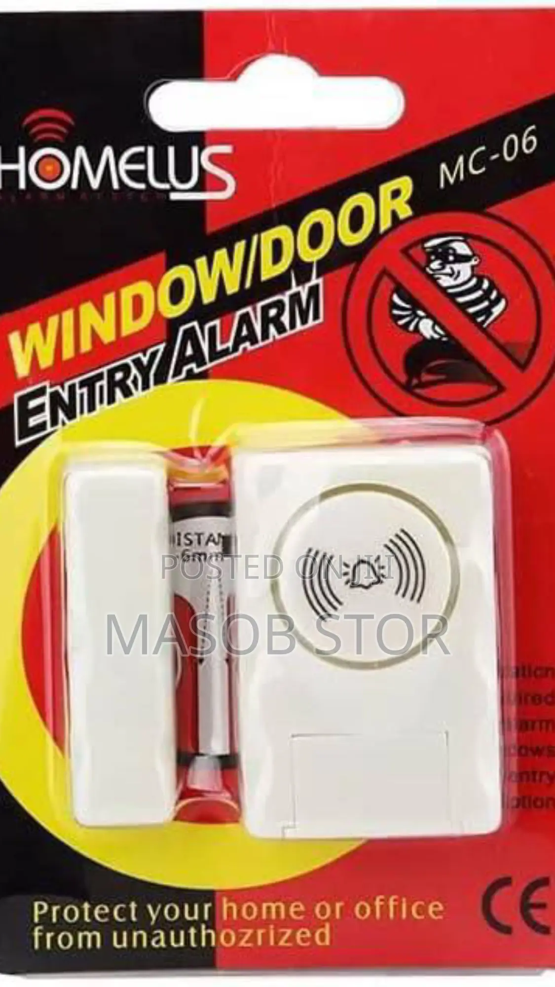 ፀረ ሌባ አላርም / Home Alarm