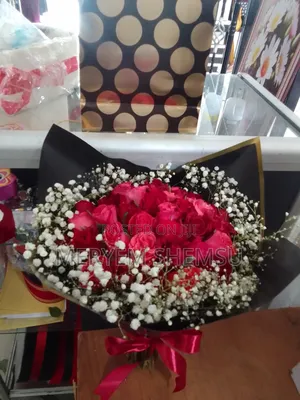 Photo - Natural Flower