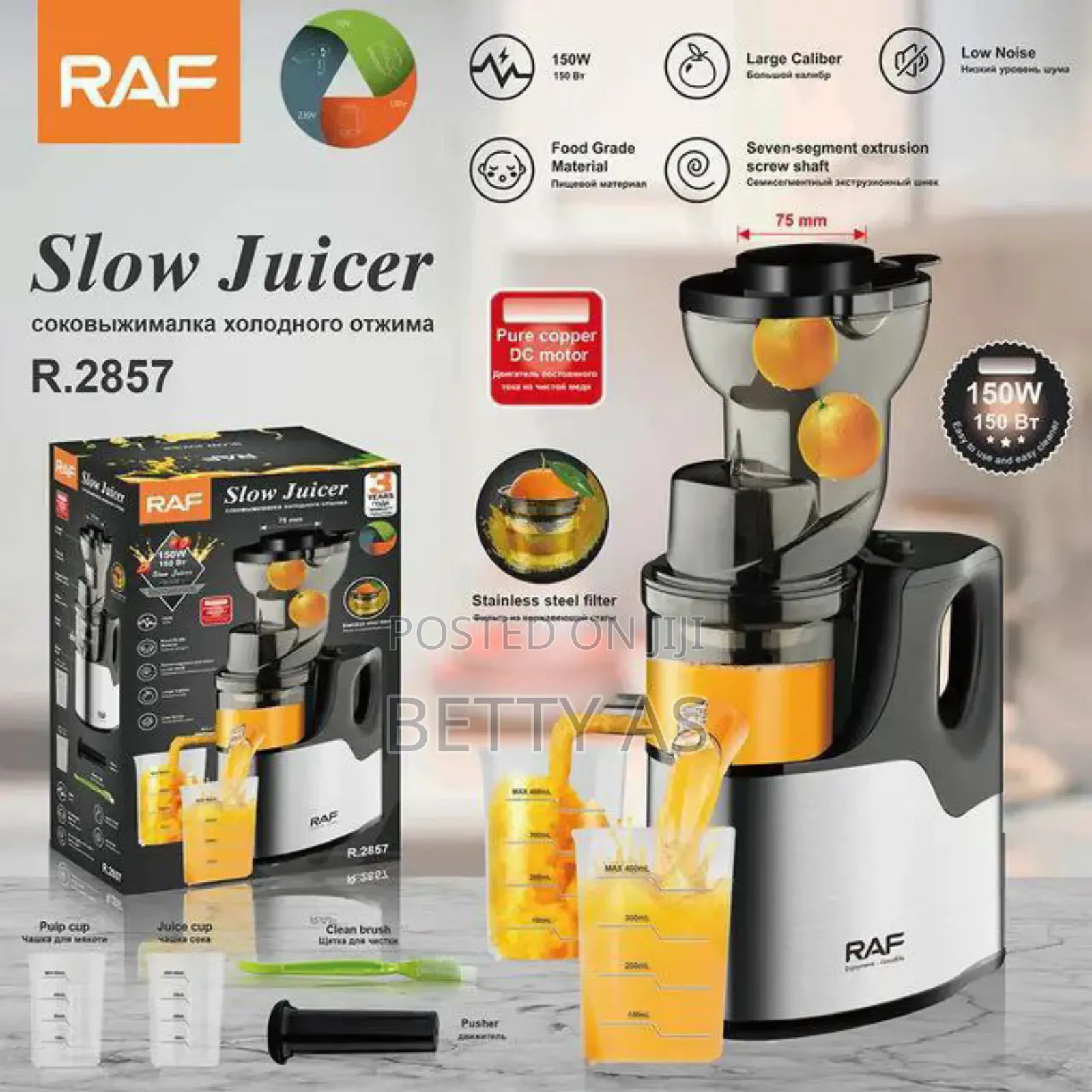 RAF Juicer