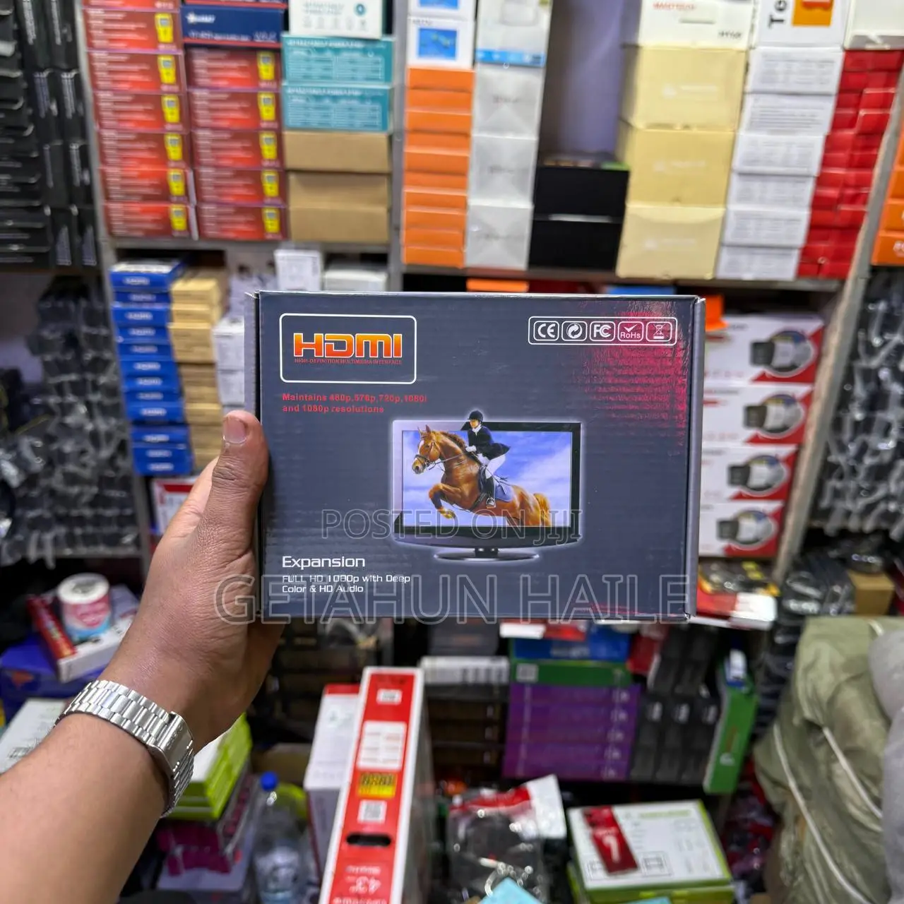 Hdmi Extender 60 Meter