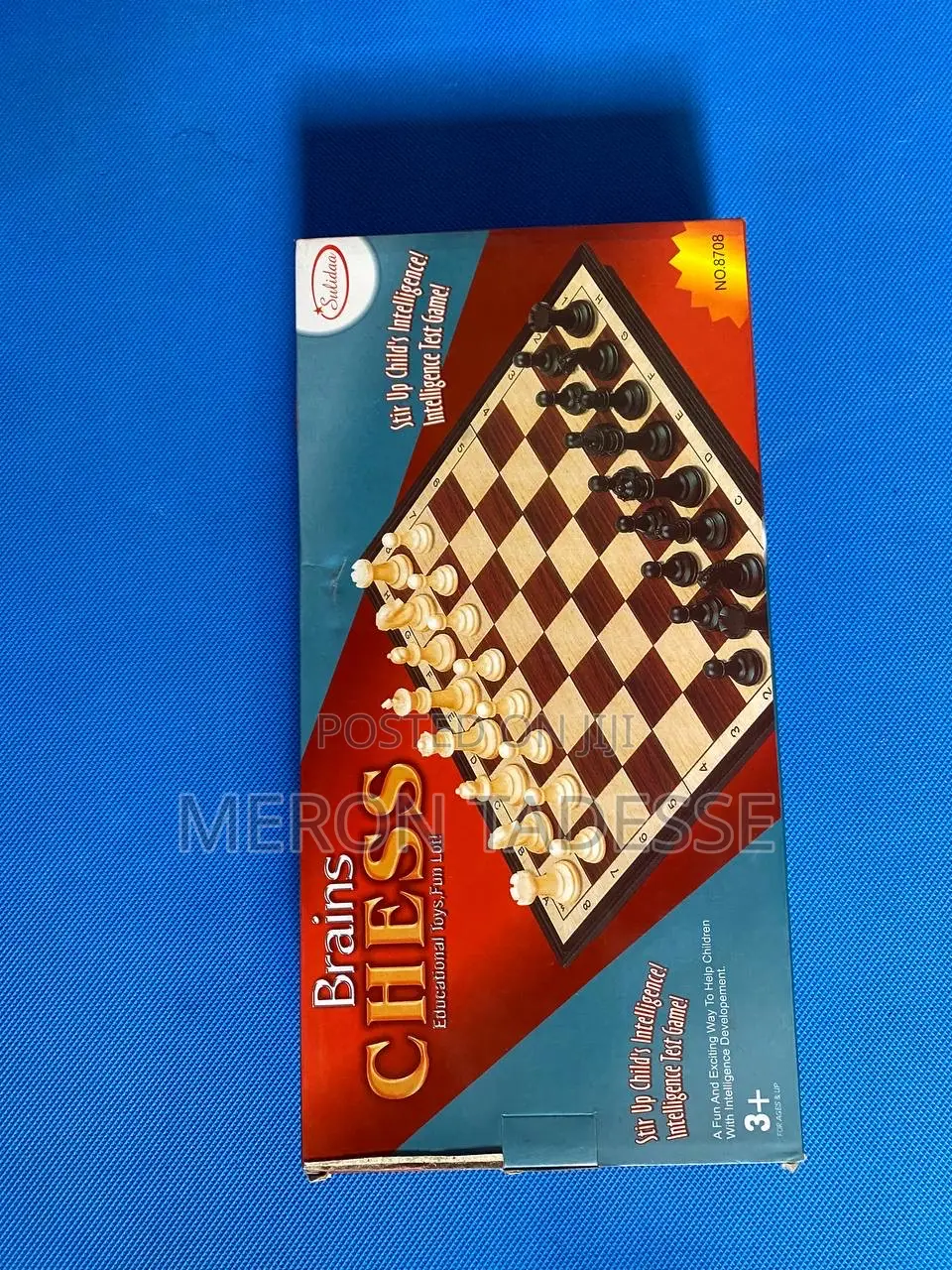 Magnetic Chessboard ከቤተሰቦ ጋር የሚጫወቱት ምርጥ ጨዋታ ቼስ ፡ ማግኔት ቼስቦርድ