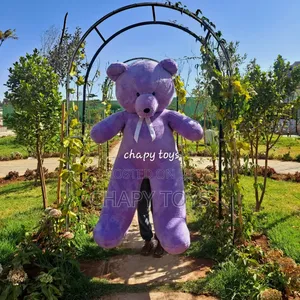 Photo - Chapy Toys Light Purple 1.5 Teddy Bear