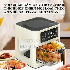 SUTAI Air Fryer / ቺፕስ ፣ሰቴክ ፣ ቺክን ያለዘይት መጥበስ የሚያስችል
