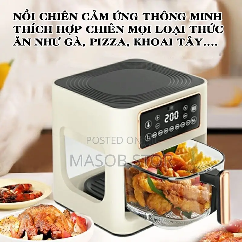 SUTAI Air Fryer / ቺፕስ ፣ሰቴክ ፣ ቺክን ያለዘይት መጥበስ የሚያስችል