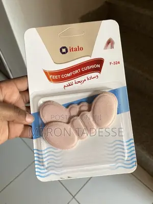 Wear Your Favorite Shoes Comfortably! የሚወዱትን ጫማ ያለሃሳብ ያድርጉ!