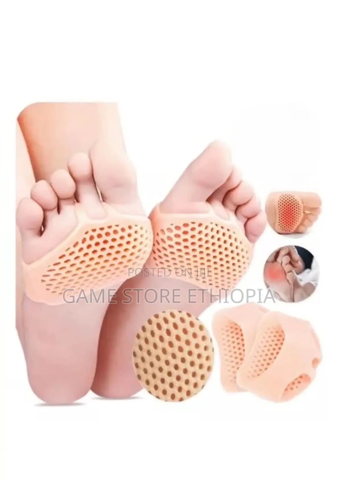 ጫማ ቢያምር ማይመች ከሆነ ምን ዋጋ?! Pain Reliever Feet Comfort Cushion