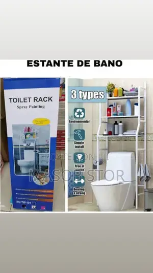 Over Toilet WC Rack ትልቁ Size ሙሉ በሙሉ ብረት