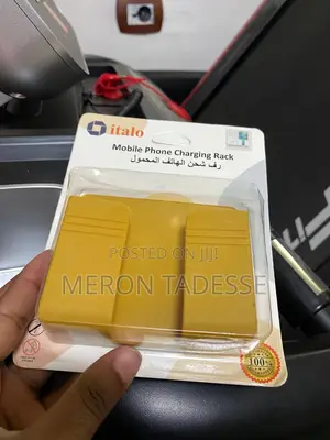 በዚ በተወደደ ሞባይል የሞባይሎን ደህንነት በመጠበቅ ግድ ነው!Mobile Charging Rack