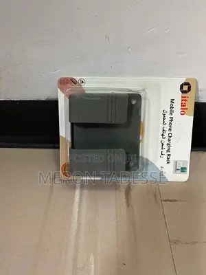 Photo - በዚ በተወደደ ሞባይል የሞባይሎን ደህንነት በመጠበቅ ግድ ነው!Mobile Charging Rack