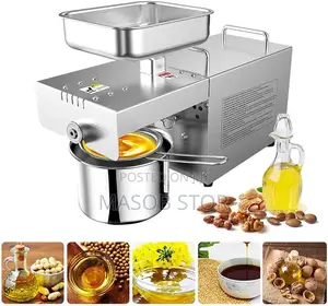 Photo - Oil Press Machine 700w/ የዘይት መጭመቂያ