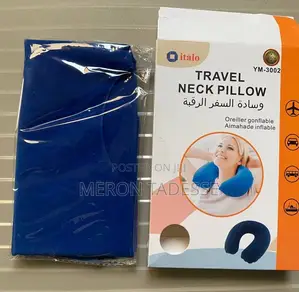 Inflatable Neck Pillow for Travel መንገድ ሲሄዱ የሚነፋ የአንገት ትራስ