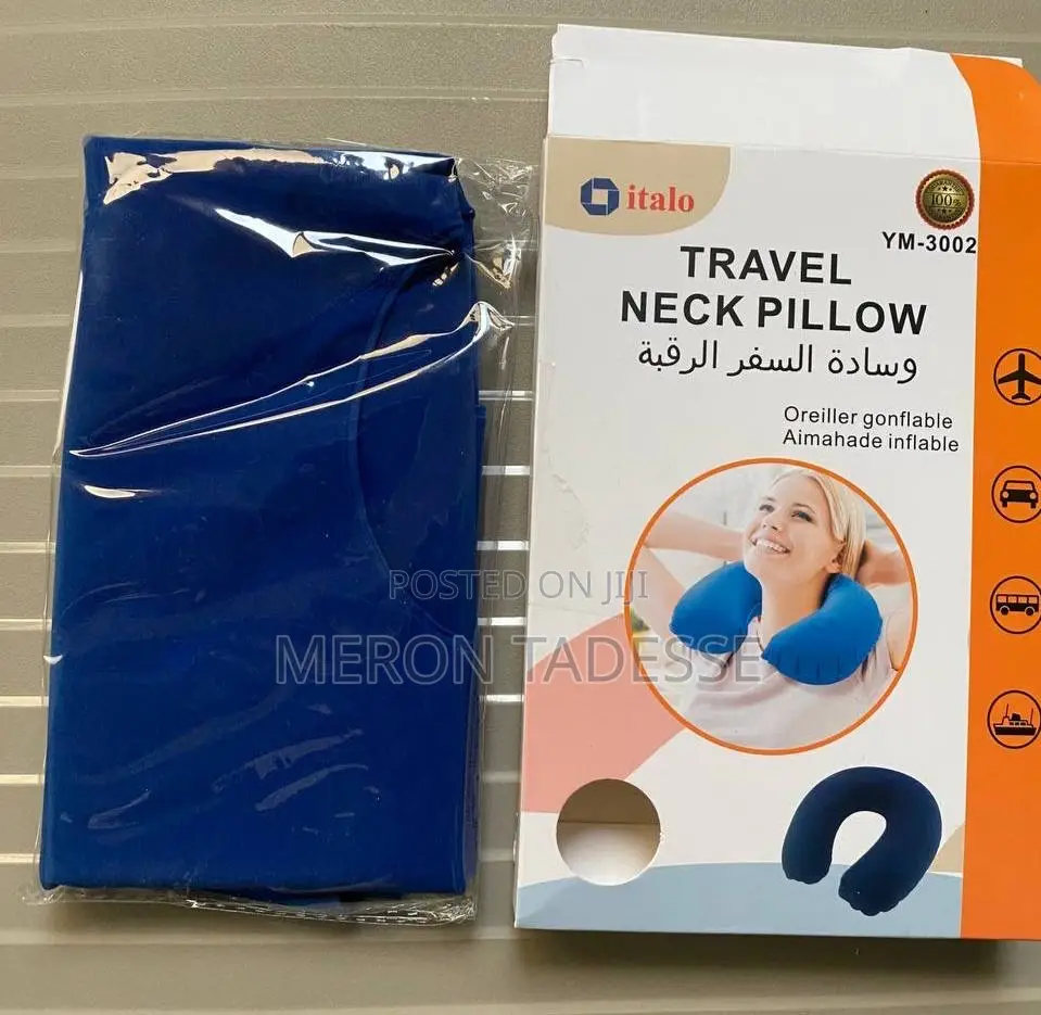 Inflatable Neck Pillow for Travel መንገድ ሲሄዱ የሚነፋ የአንገት ትራስ