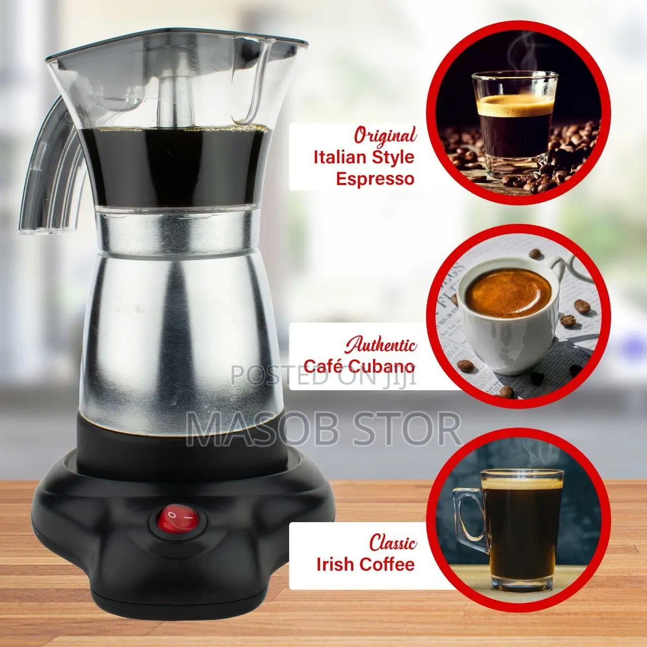 ELECTRIC COFFEE Maker በቶሎ ቡና ለማፍላት