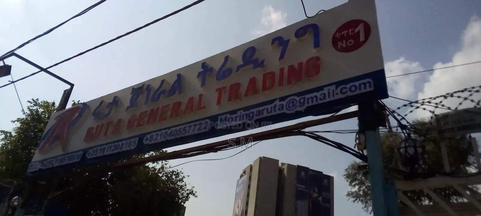 New BYD Yuan Up 45 kWh FWD 2024 Silver