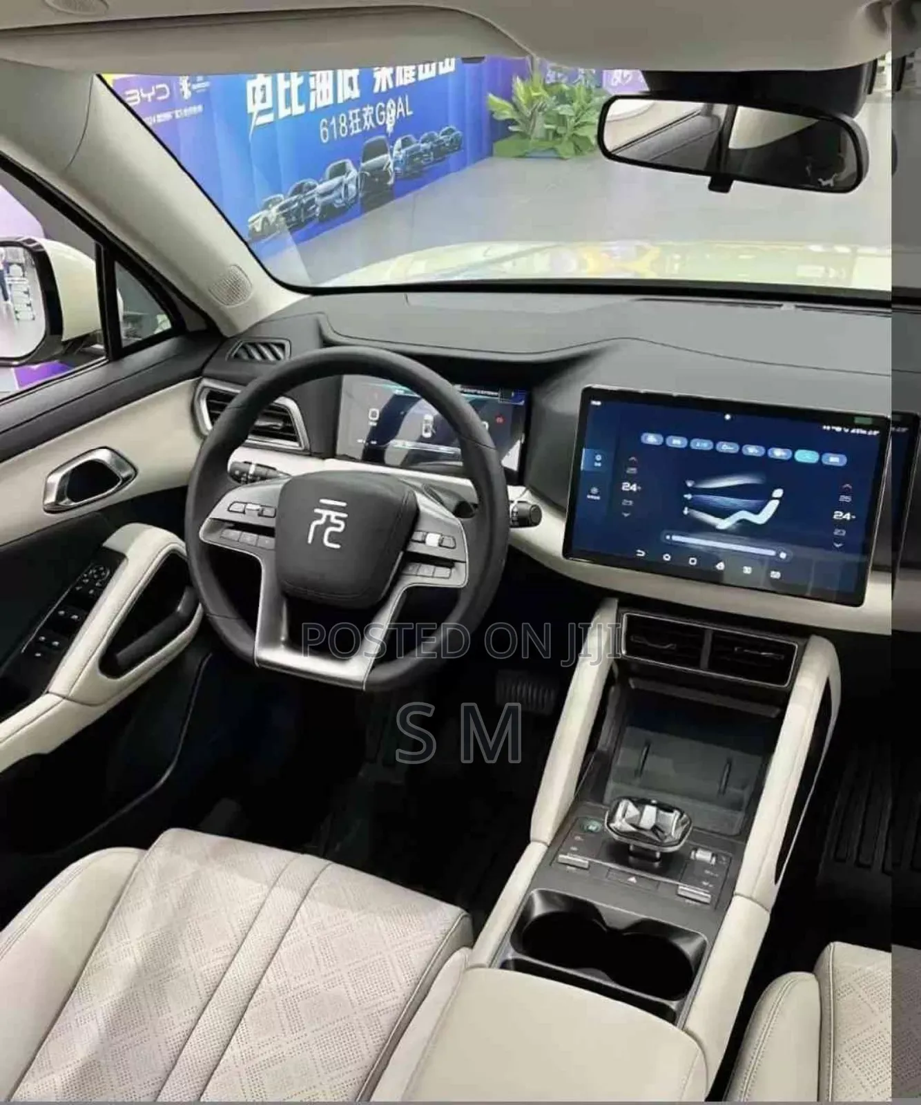 New BYD Yuan Up 45 kWh FWD 2024 Silver