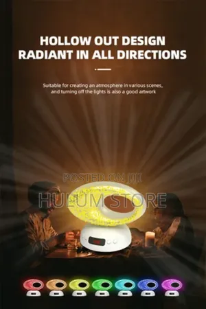 ቁርአን የሚቀራ ስፒከር /Quran Speaker With Azan