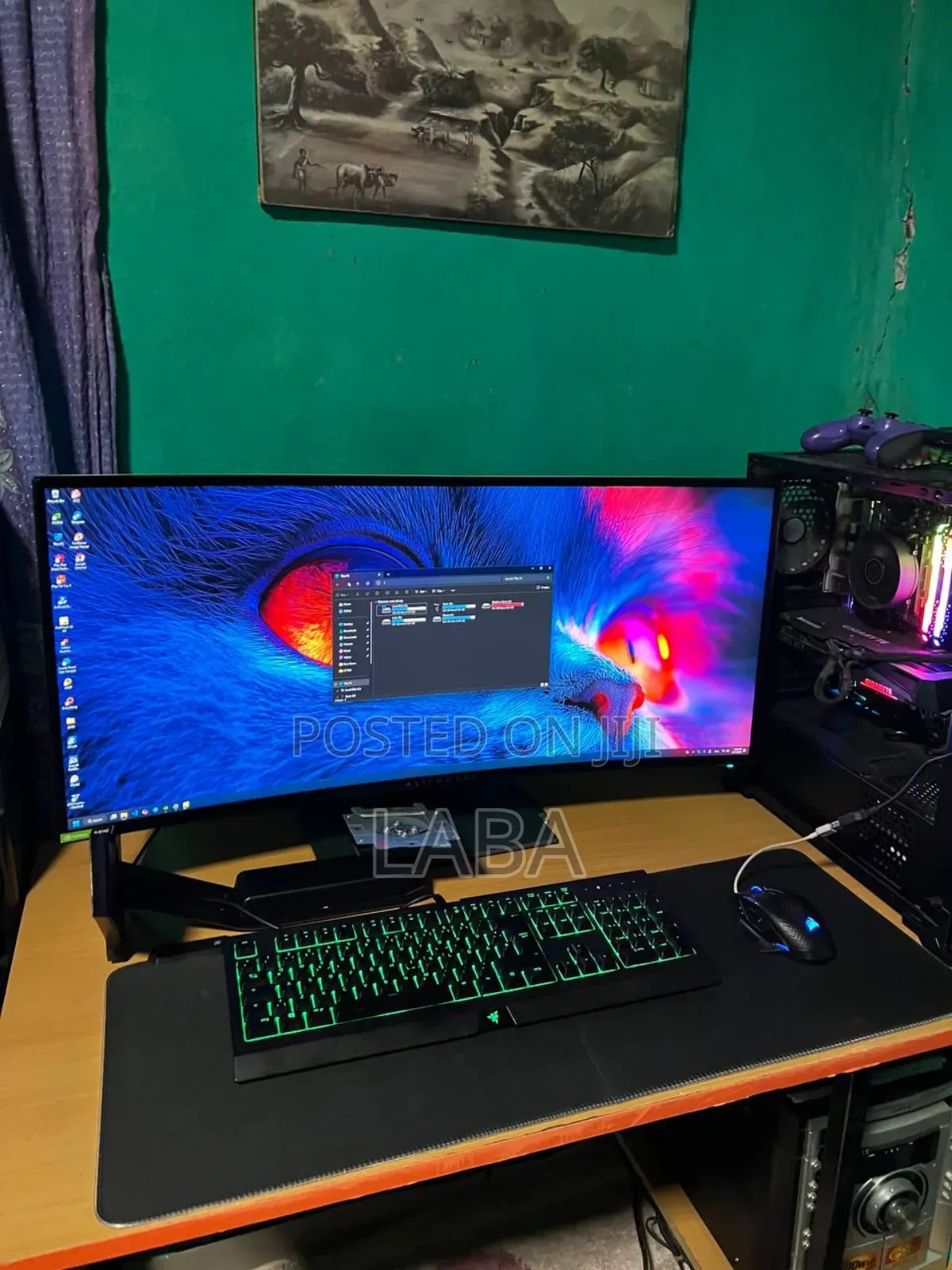 Alienware  34" Monitor
